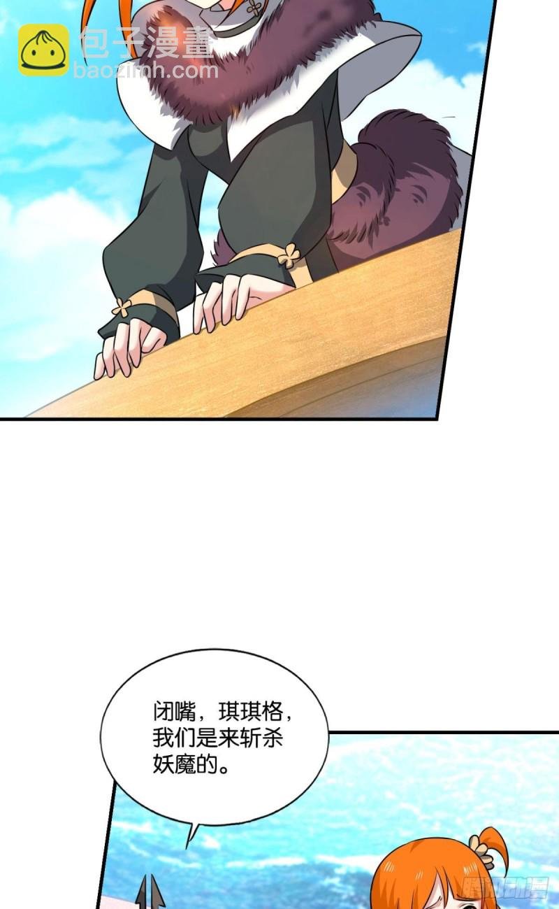 仙舟入海去如梭