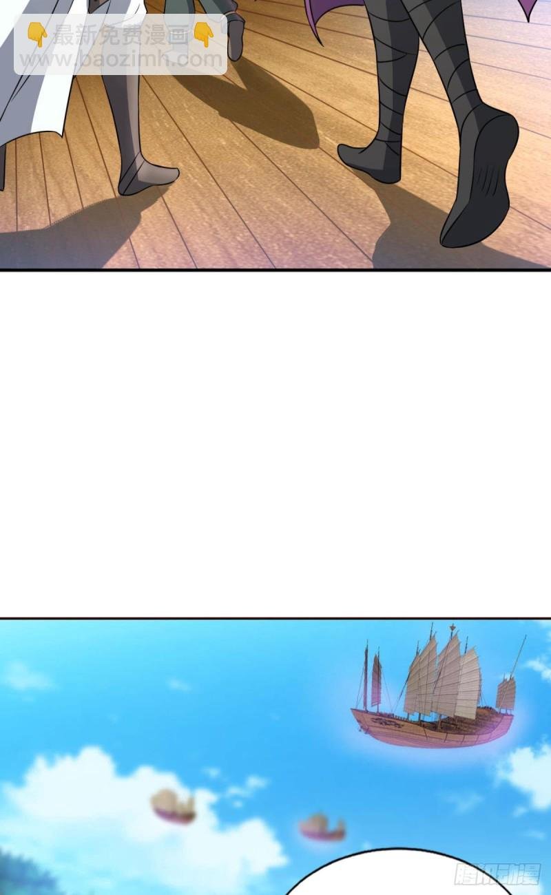 仙舟入海去如梭