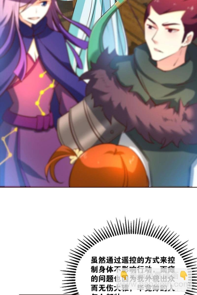 仙舟入海去如梭