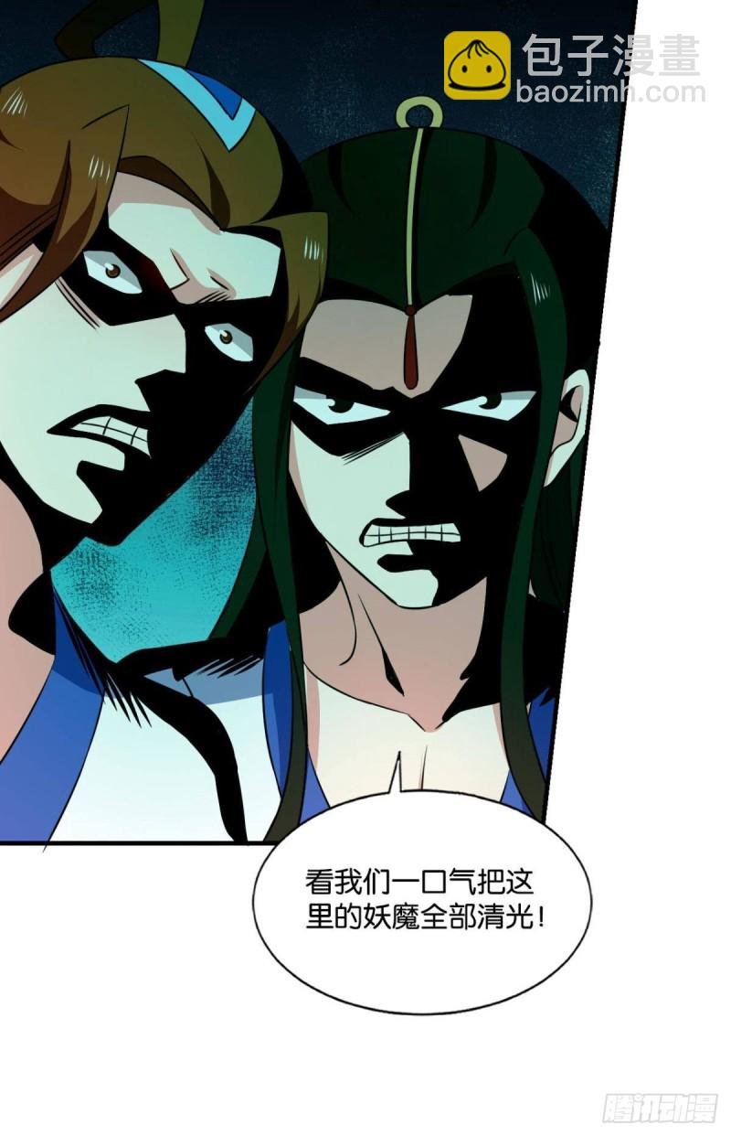 被一招秒了，有什么好说的