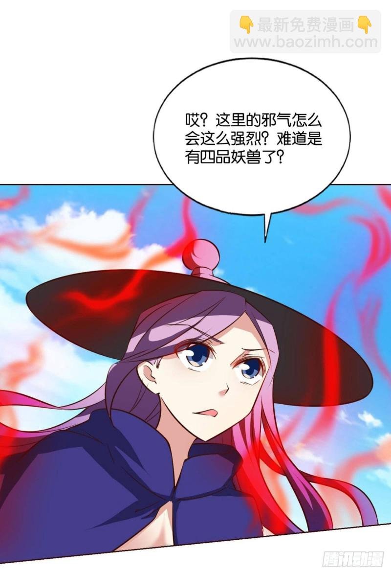 被一招秒了，有什么好说的