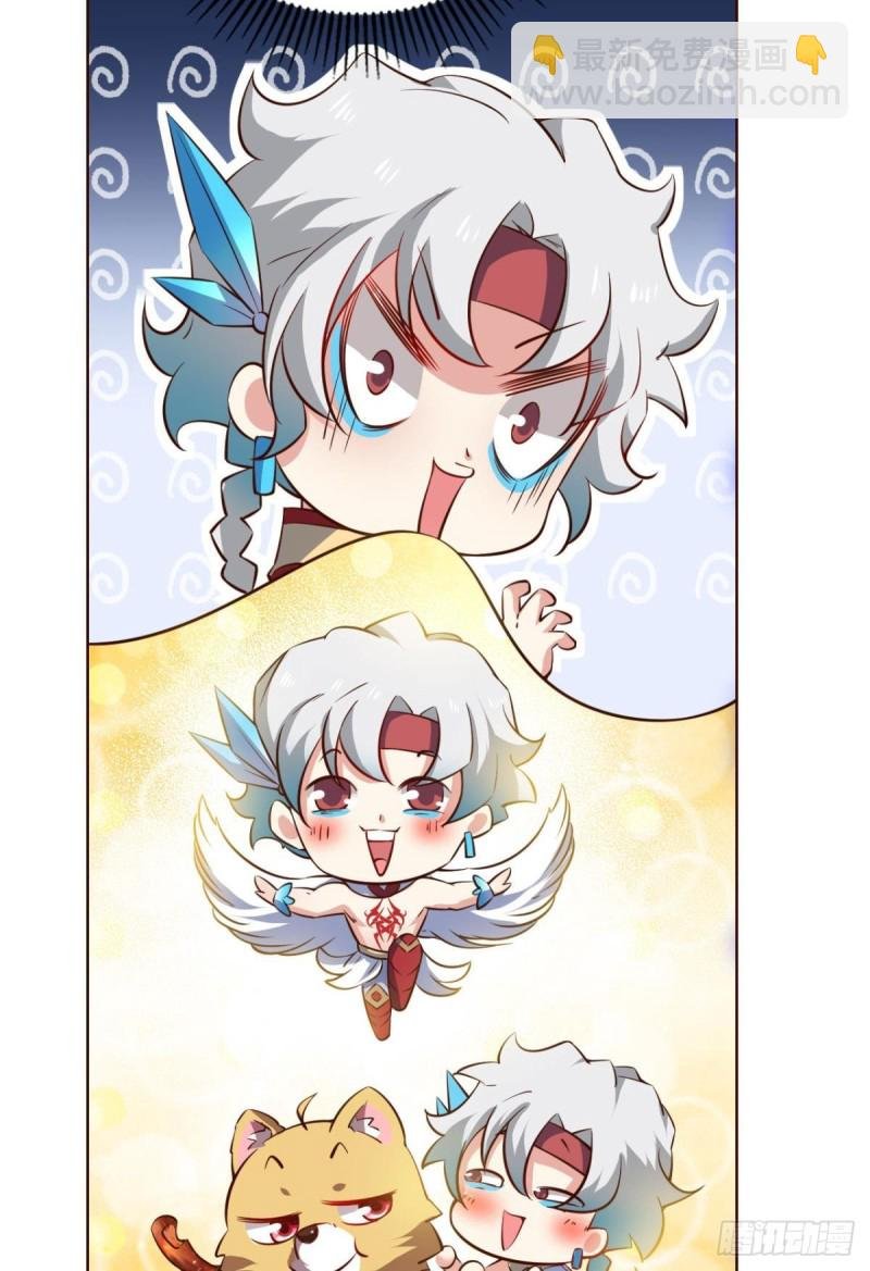 内战幻神