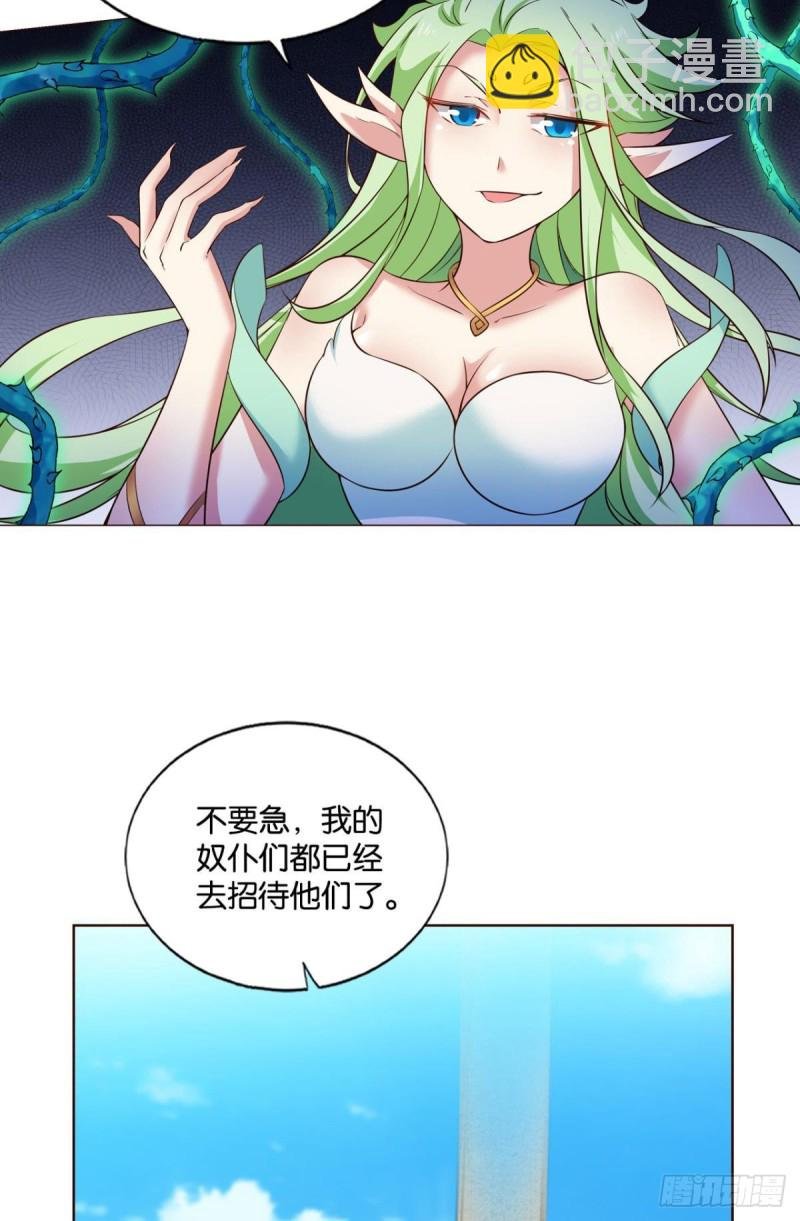 内战幻神