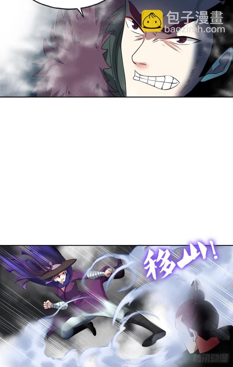 内战幻神