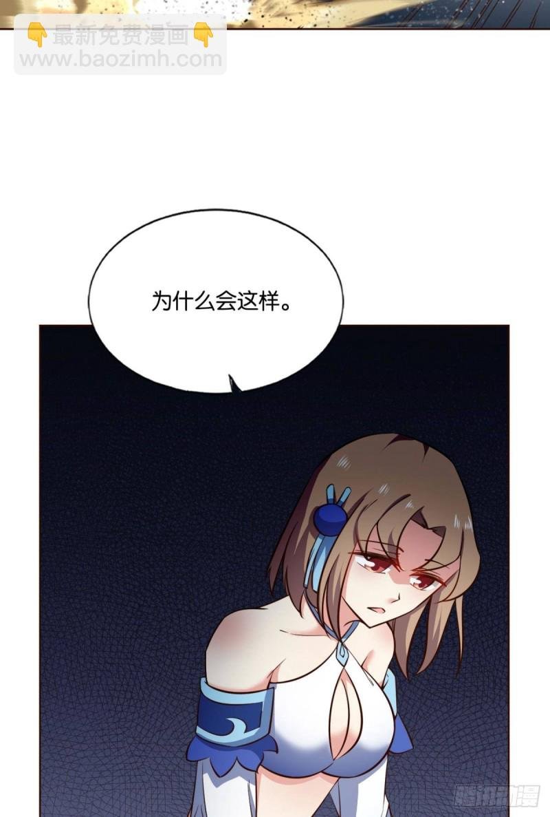 难分胜负，不如组队