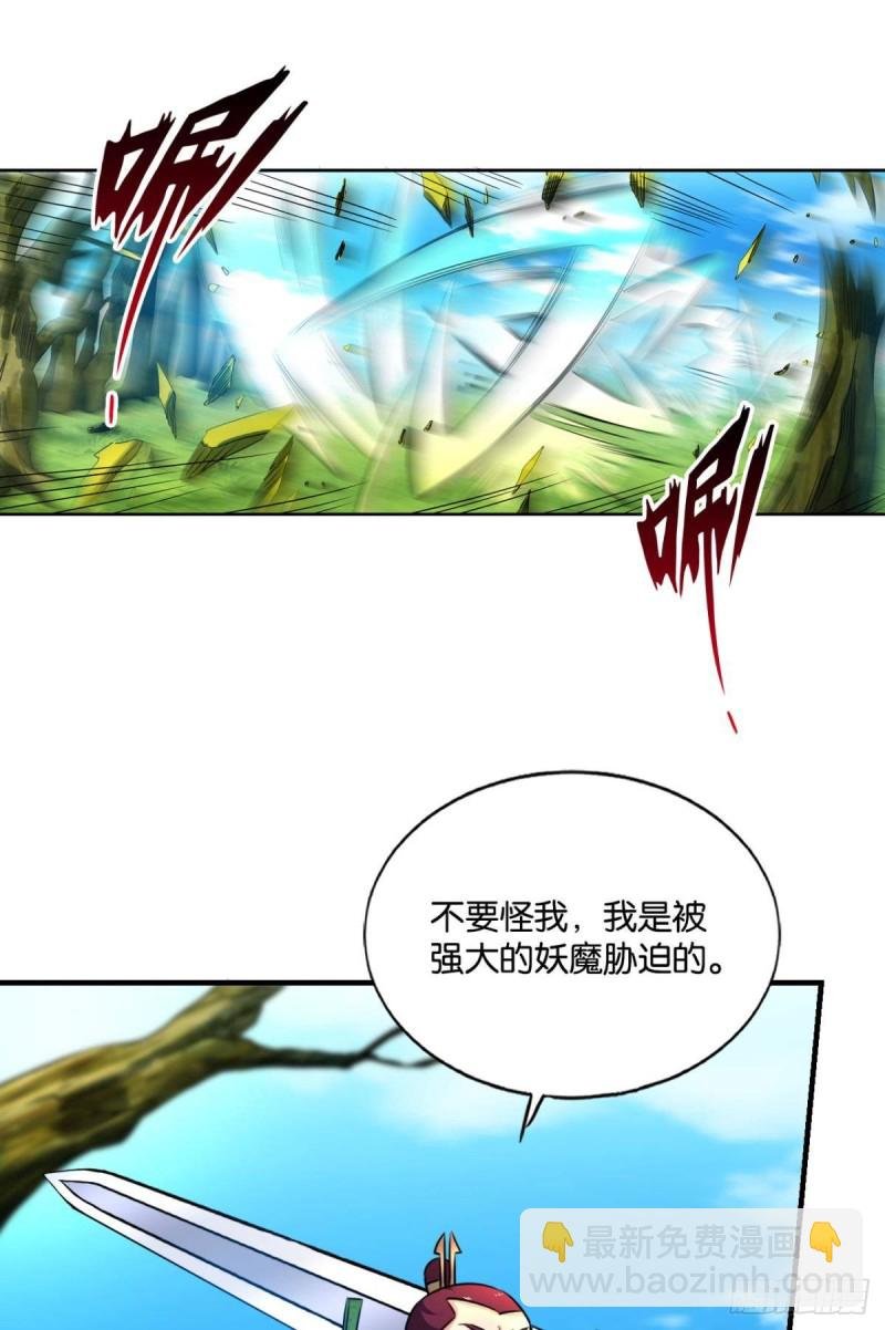 难分胜负，不如组队