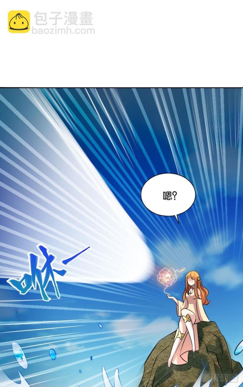 人传人