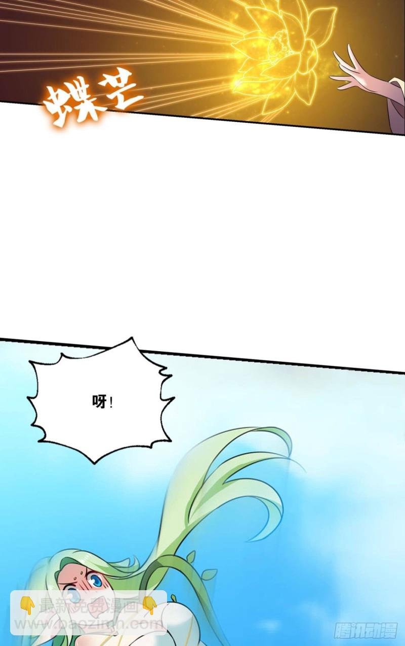 人传人