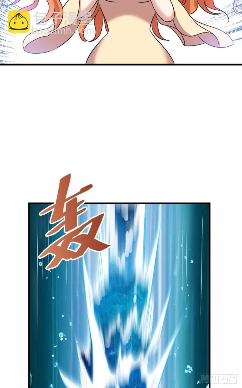 人传人