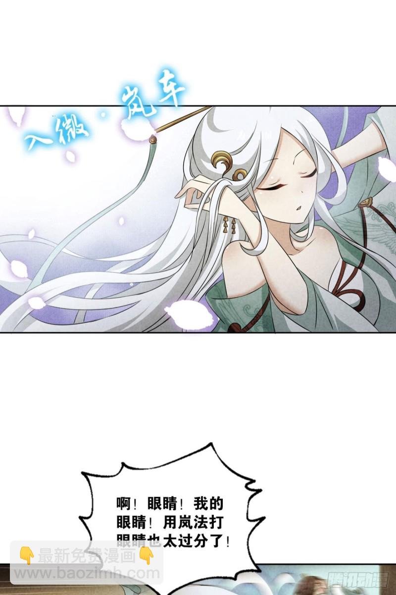 期盼盛世的往昔