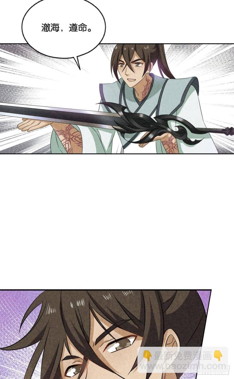 期盼盛世的往昔
