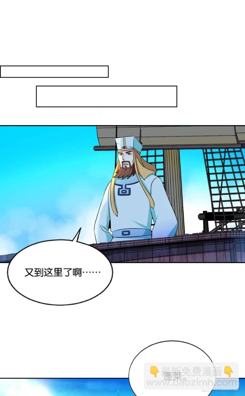 期盼盛世的往昔