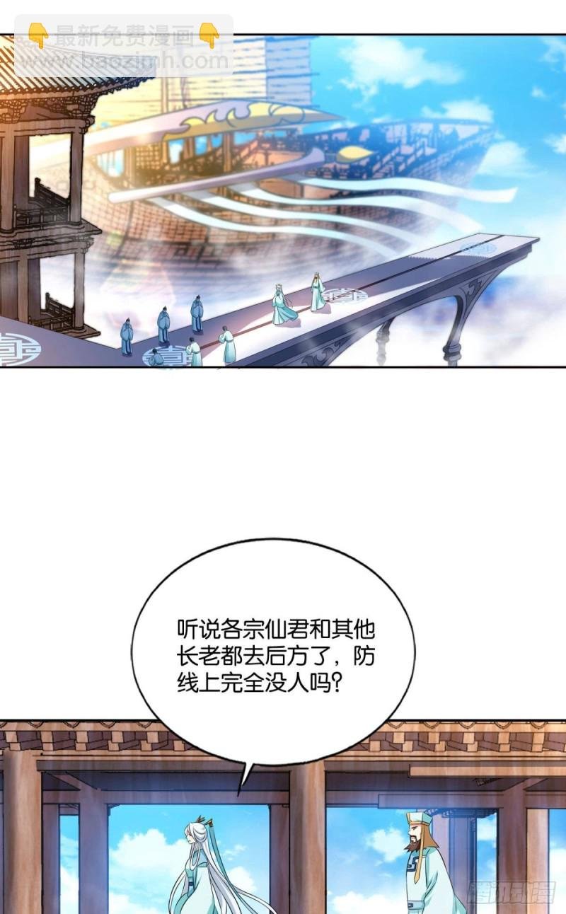 期盼盛世的往昔