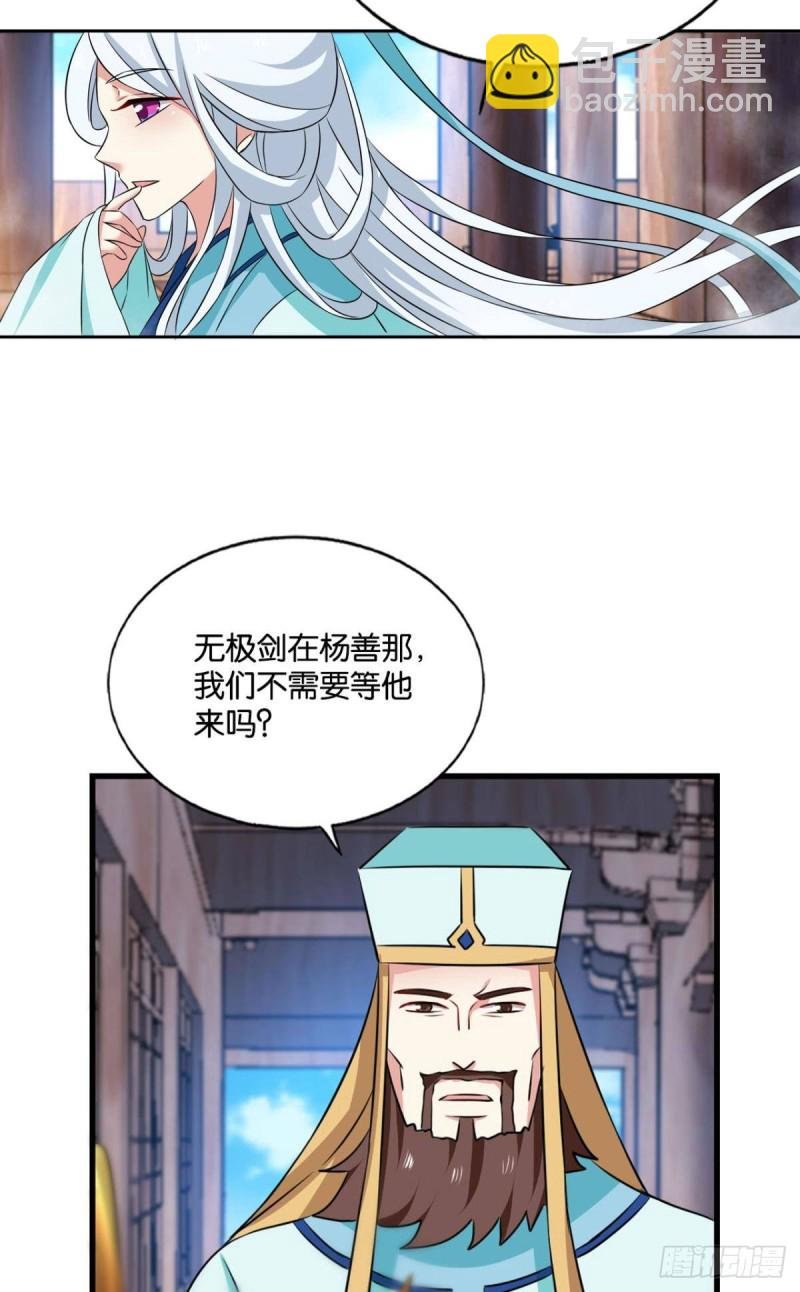 期盼盛世的往昔