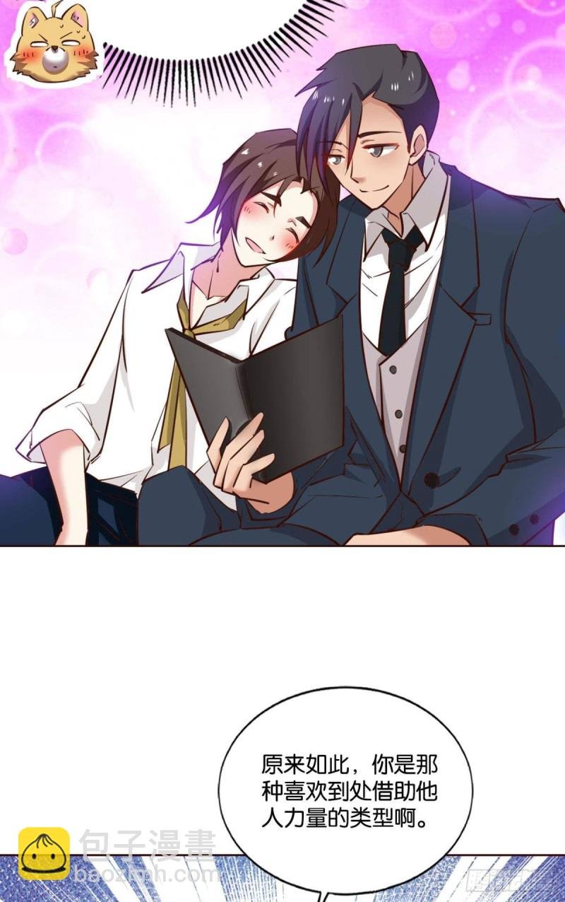 破封