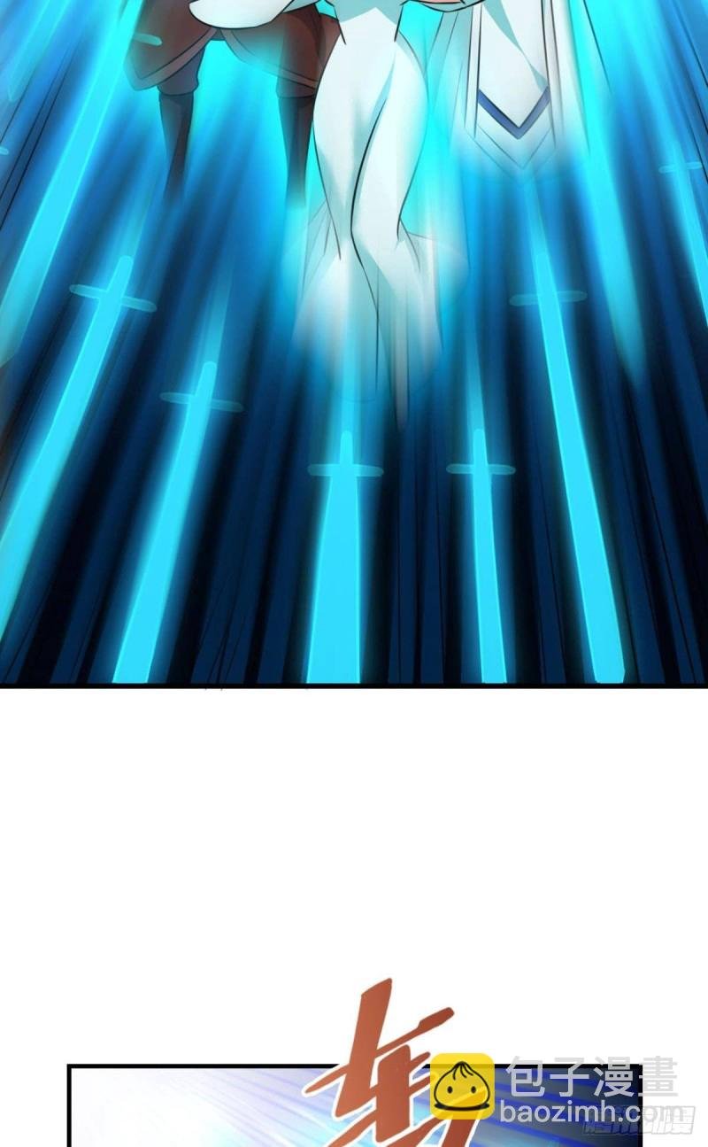 破封