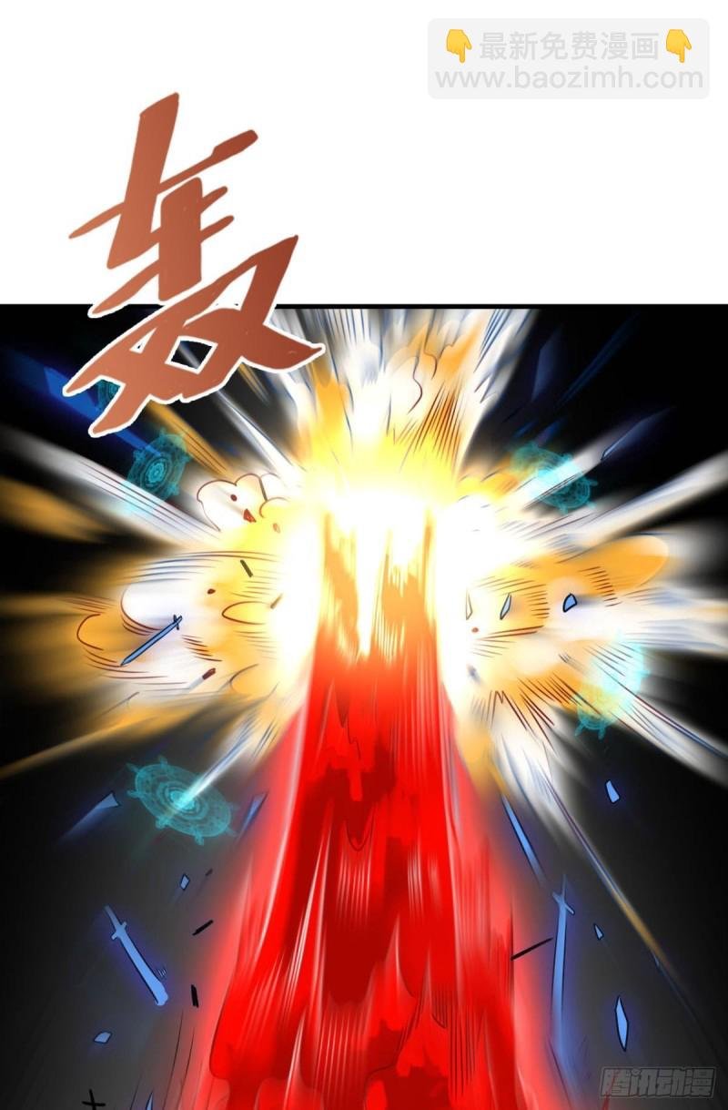 破封