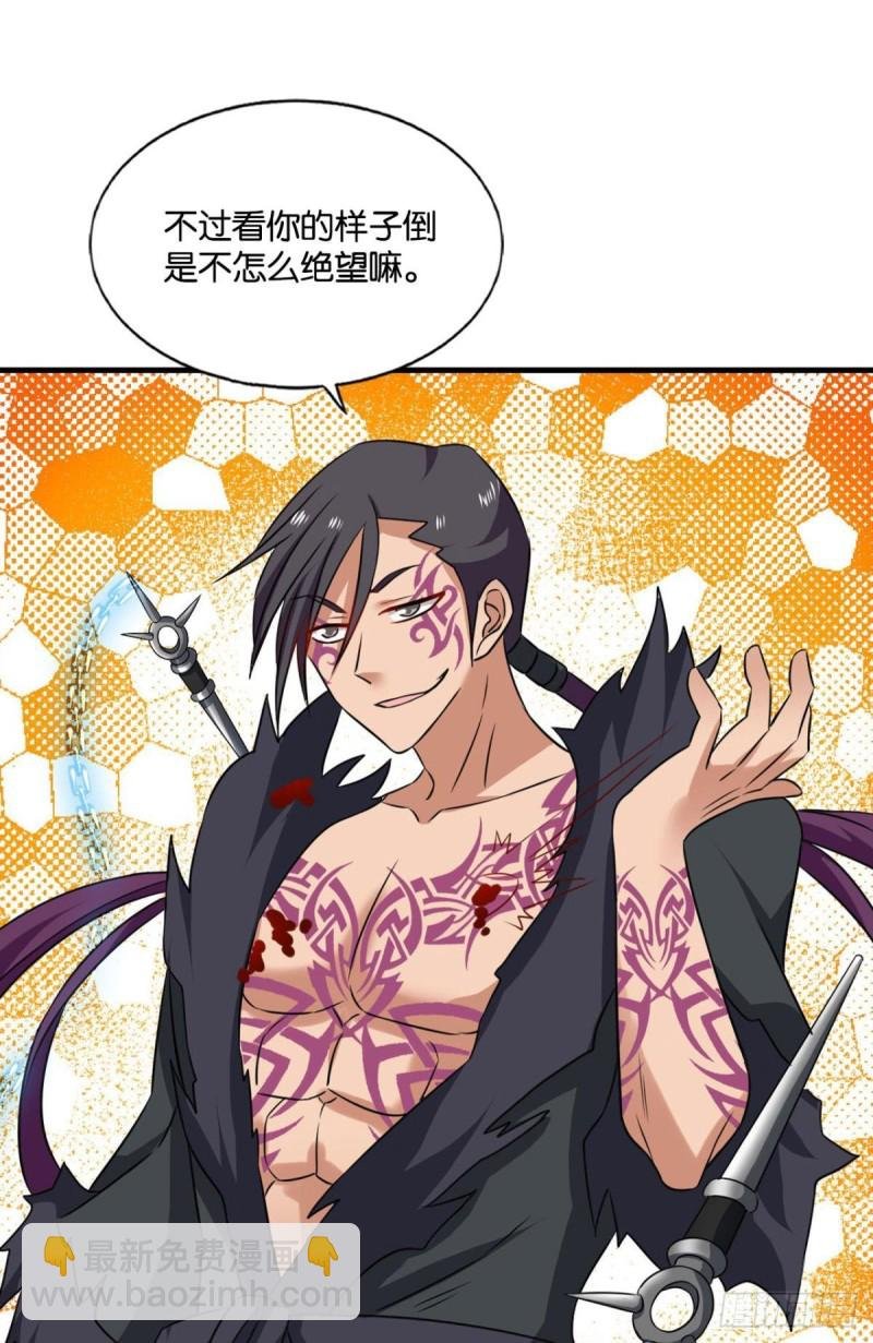 破封