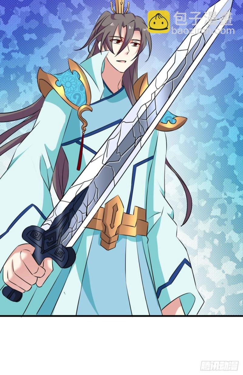破封