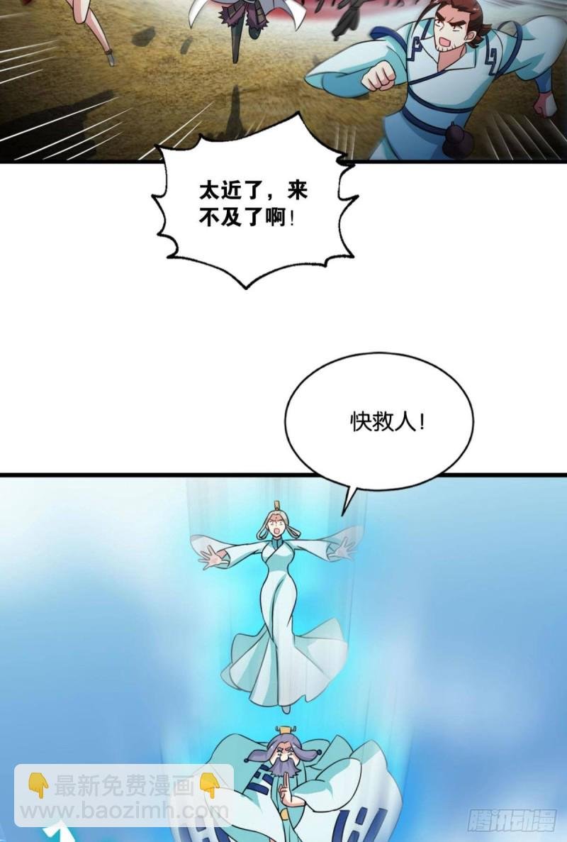无极无限