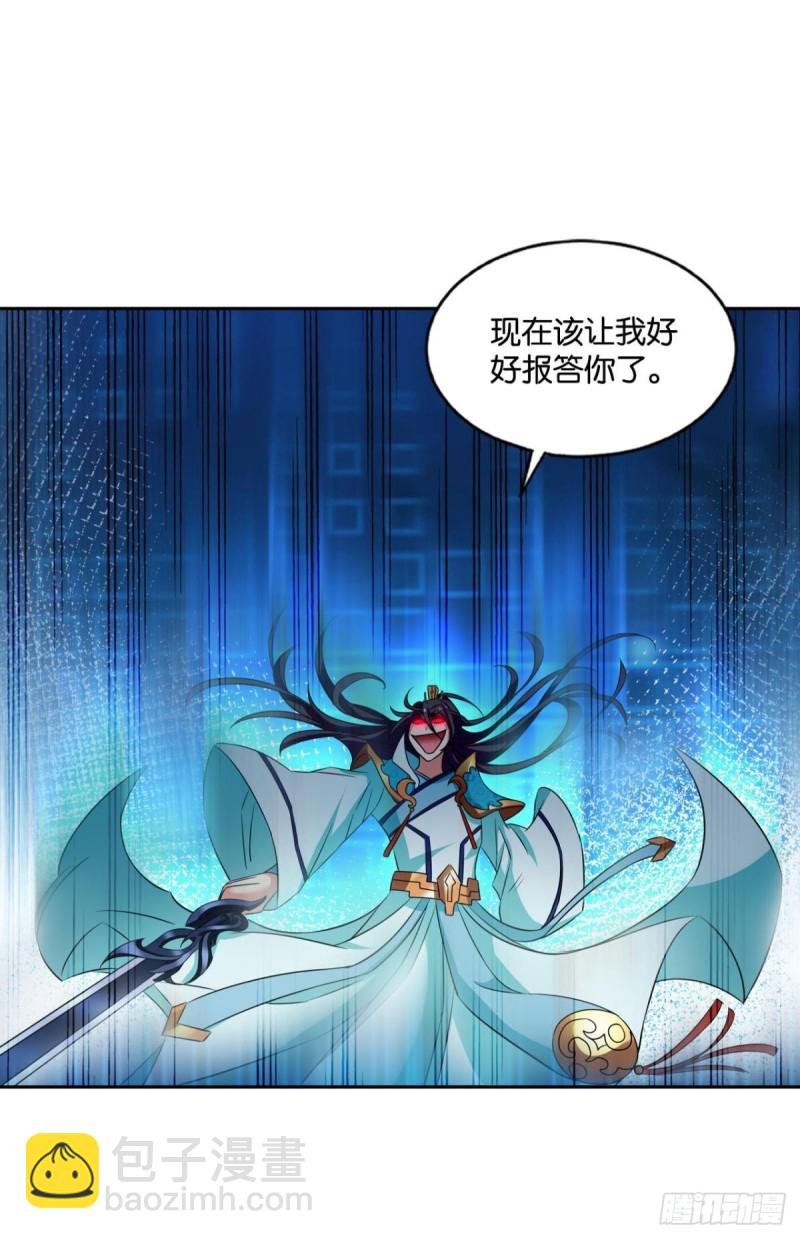 无极无限
