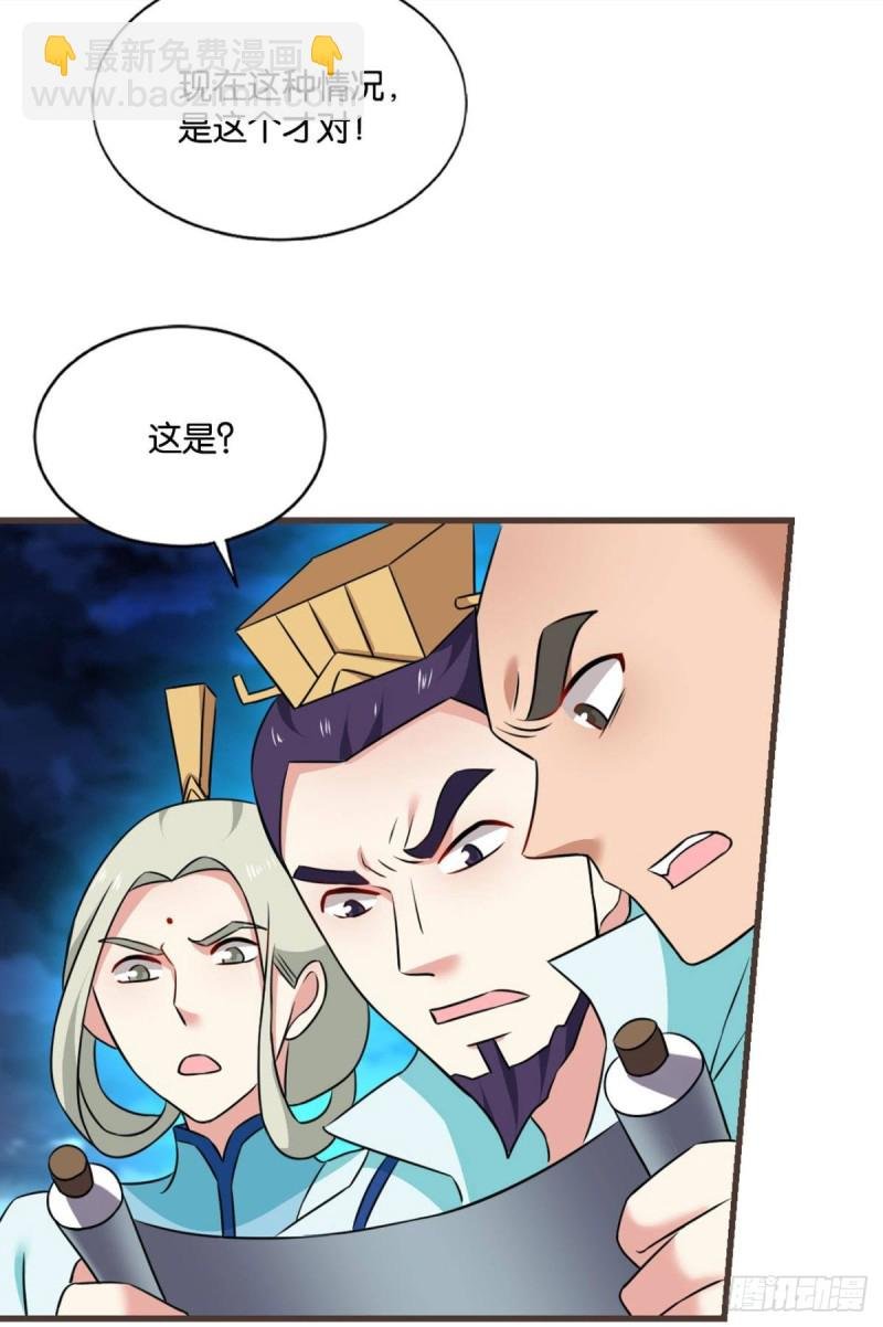 一切都在计算之内