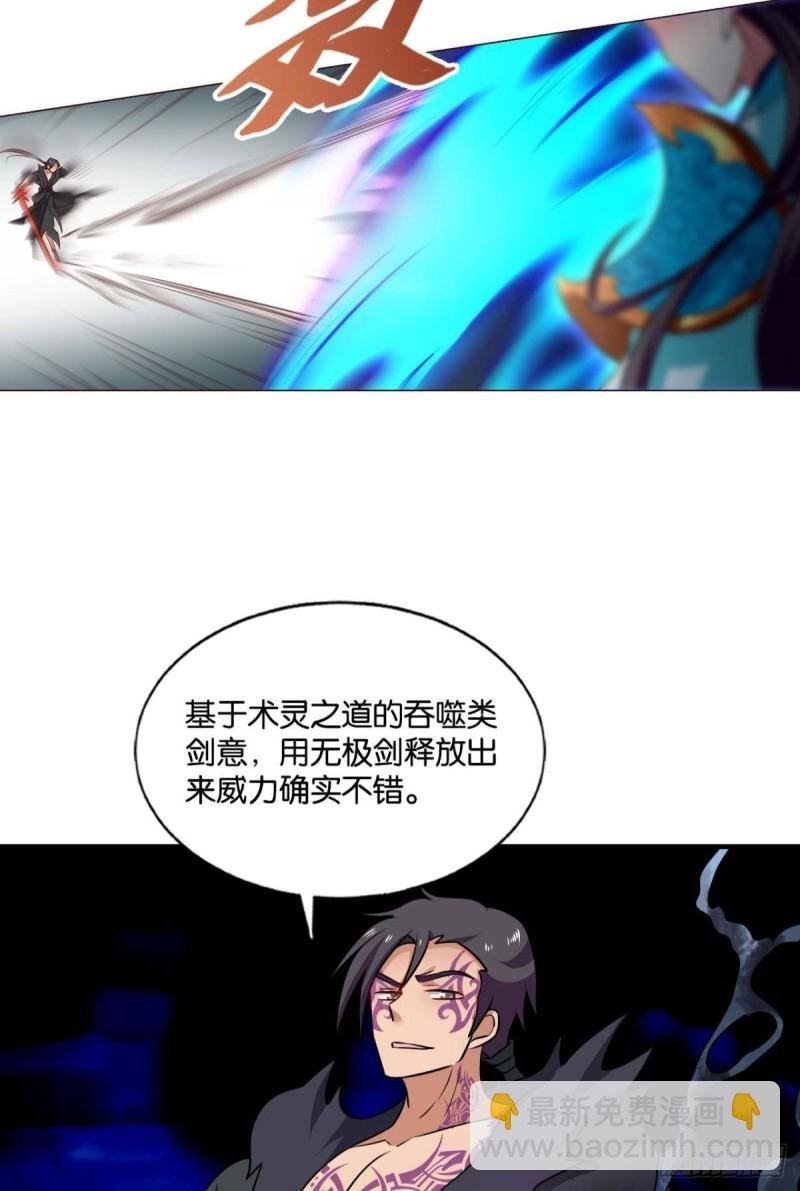 一切都在计算之内