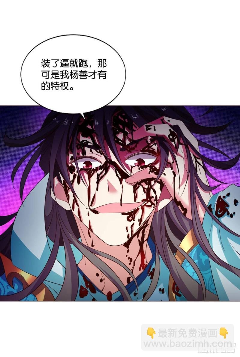 一切都在计算之内