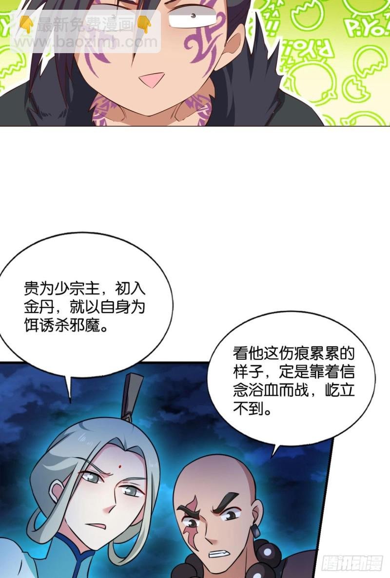 一切都在计算之内