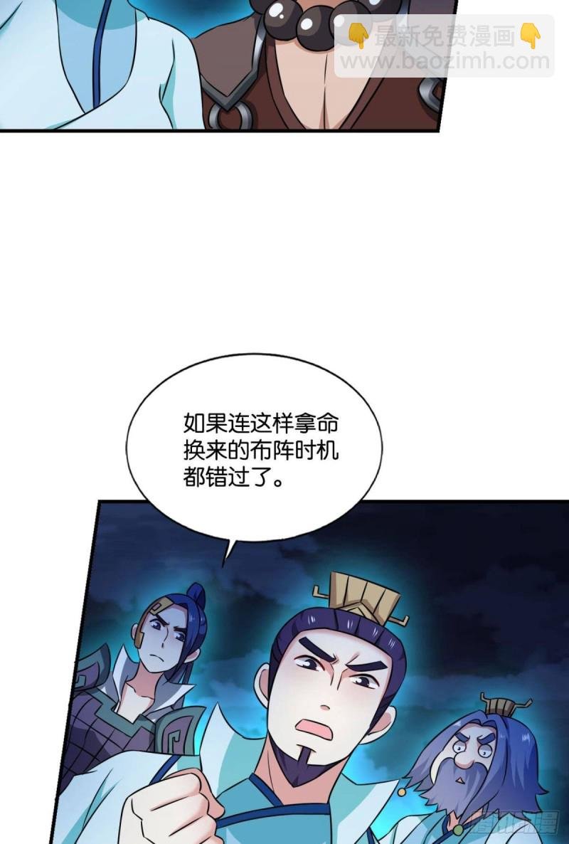 一切都在计算之内