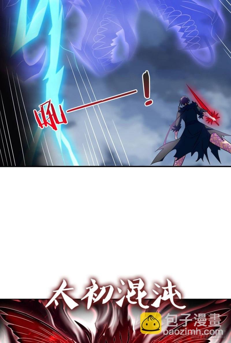 外神
