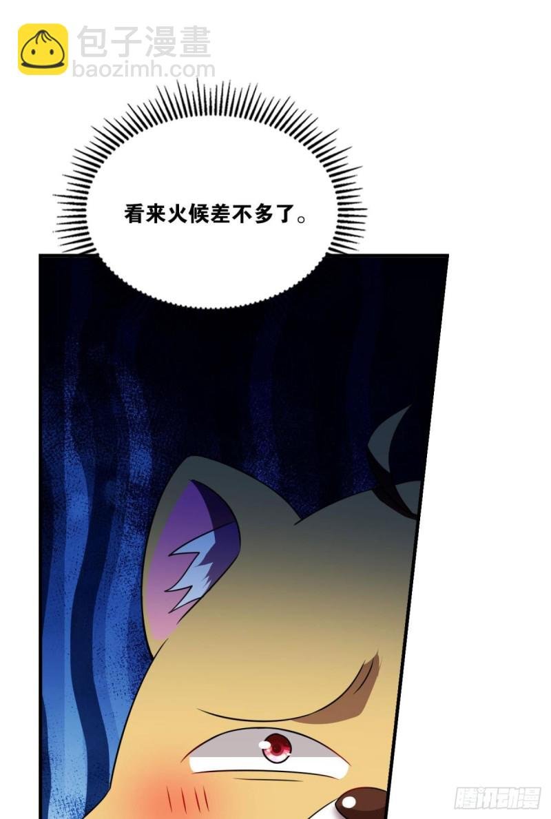 外神