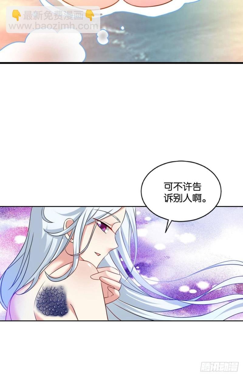 斩红尘