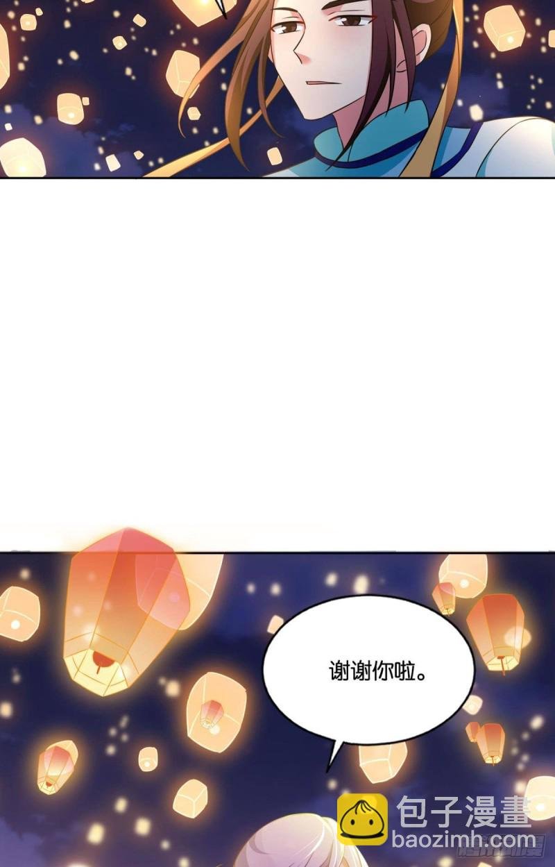 斩红尘