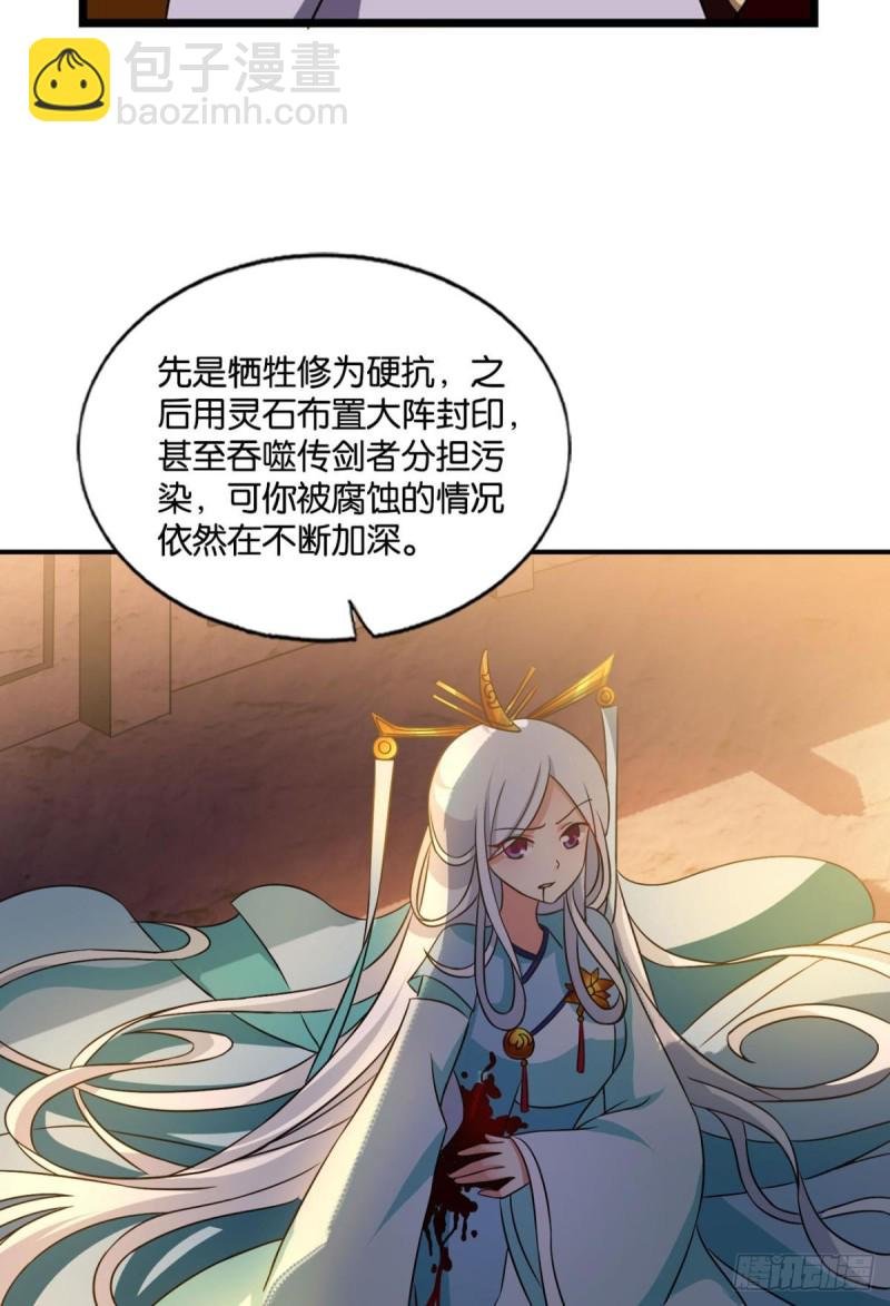 唯你而已
