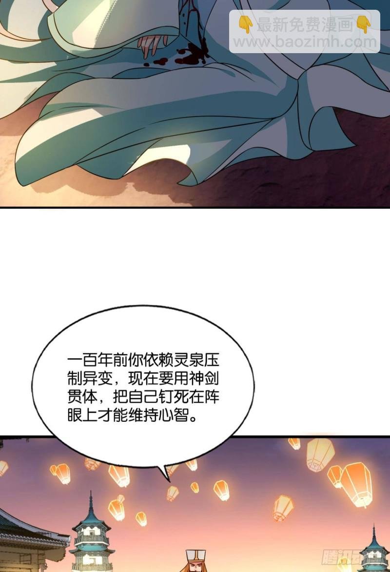 唯你而已