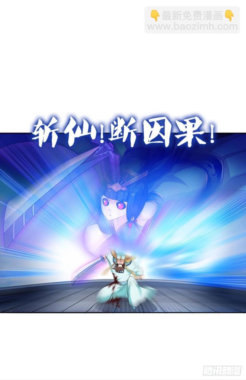 唯你而已