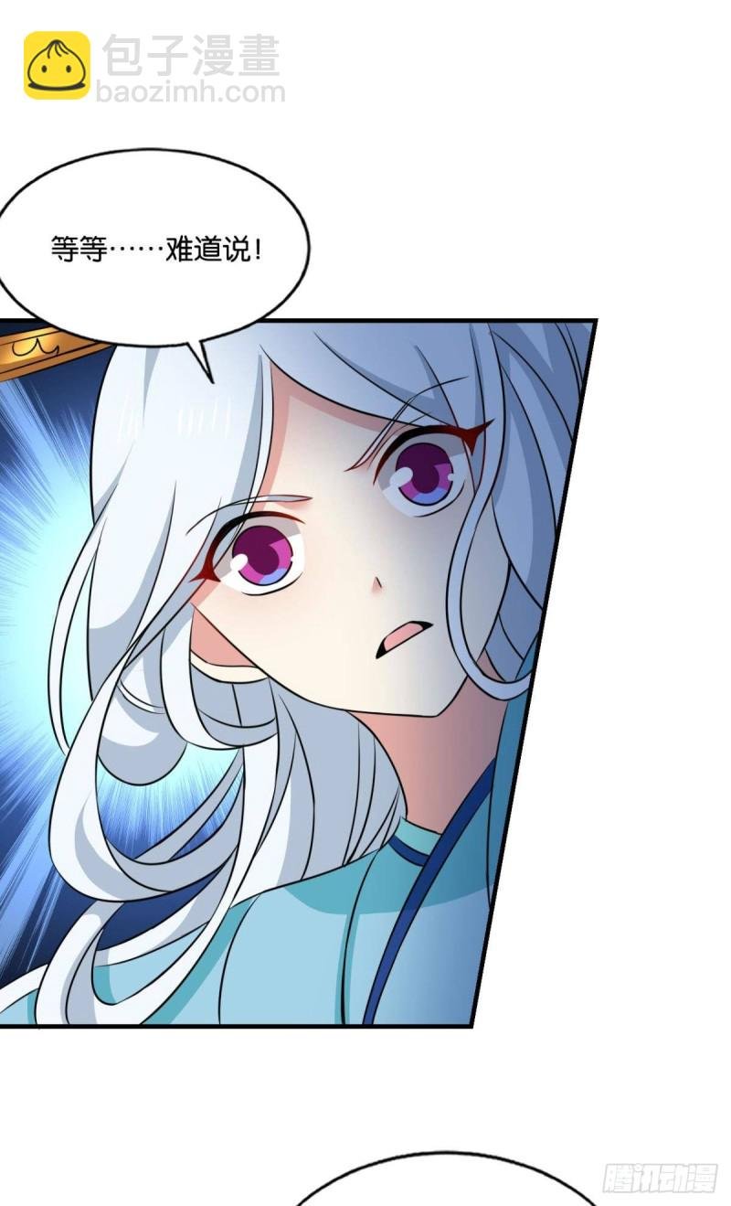 唯你而已