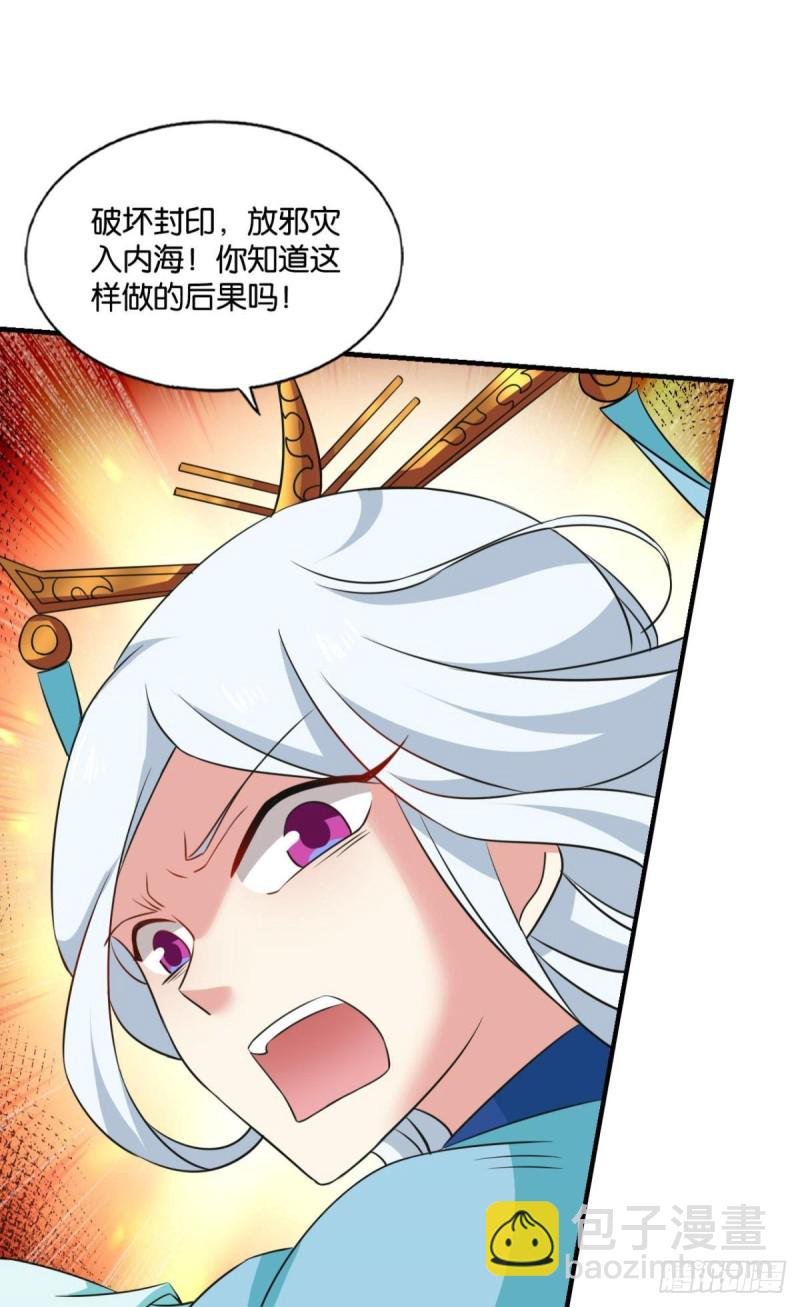 唯你而已