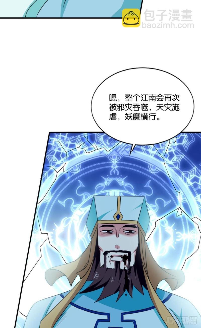 唯你而已