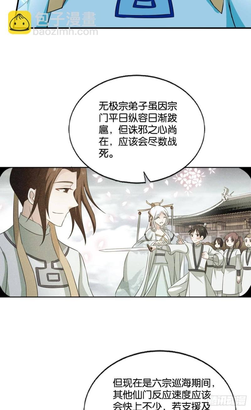 唯你而已