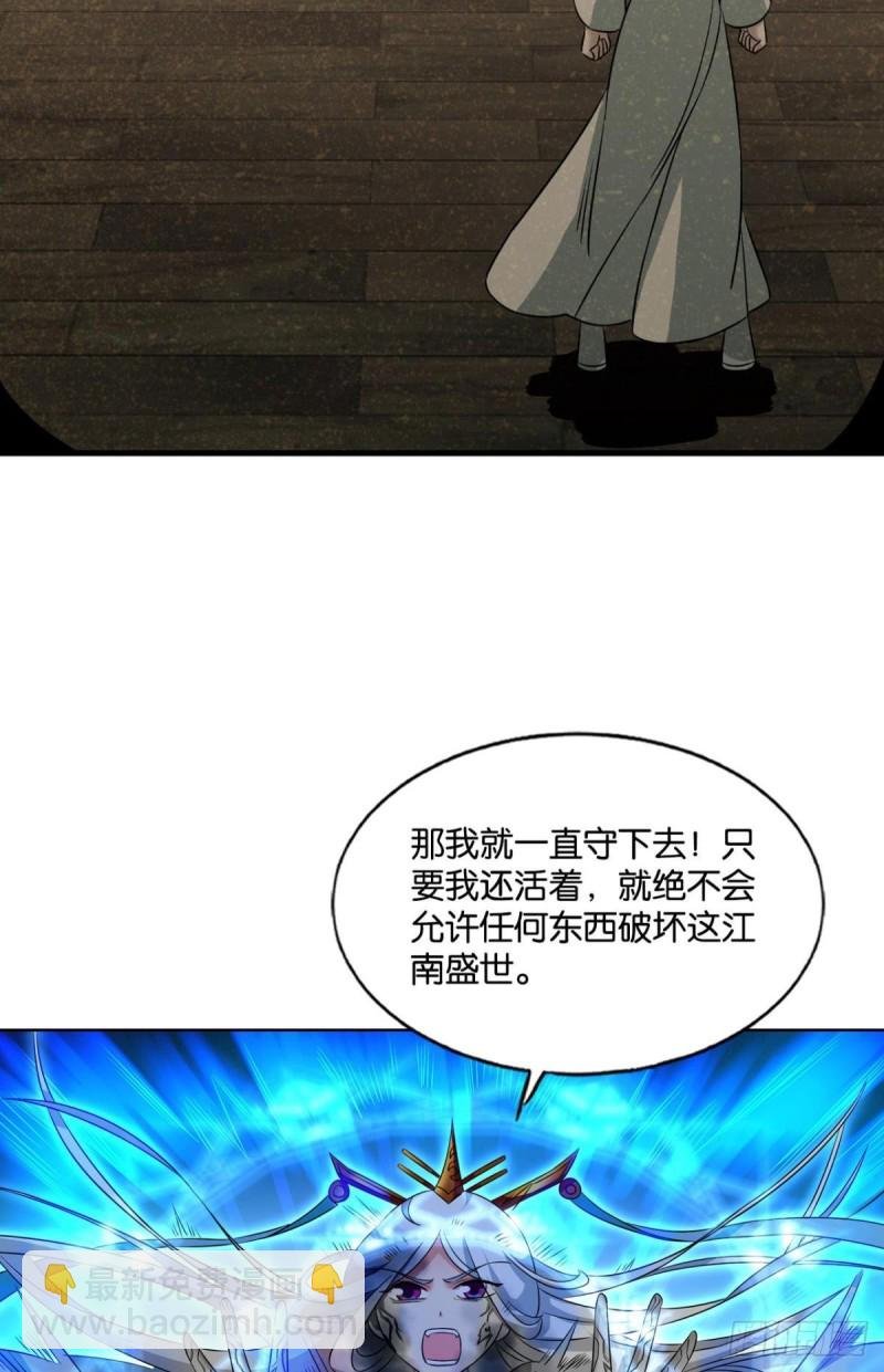 唯你而已
