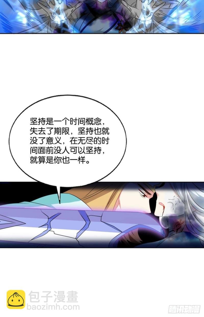 唯你而已