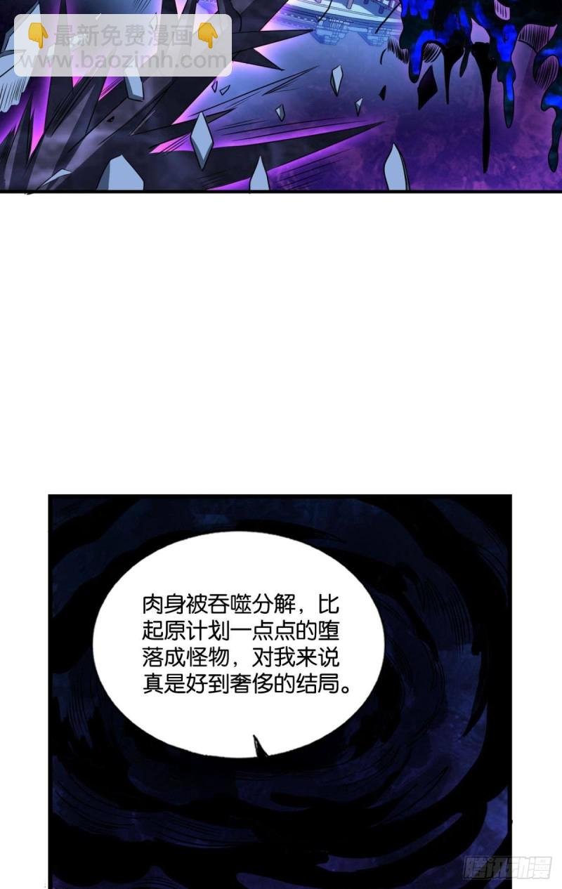 前进的一小步