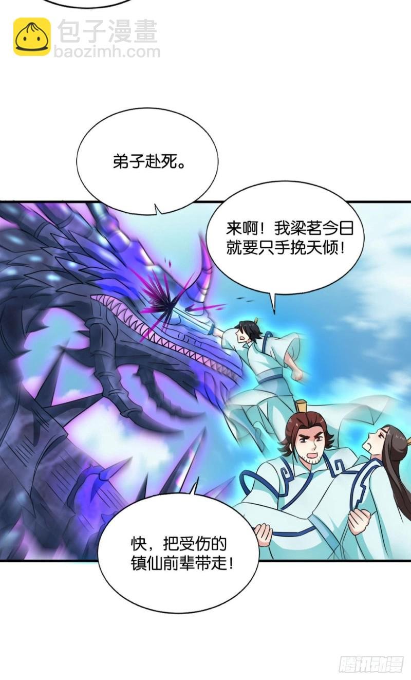 前进的一小步