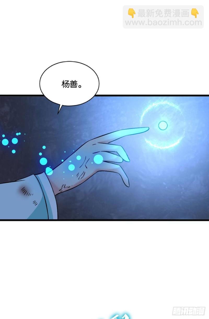 前进的一小步