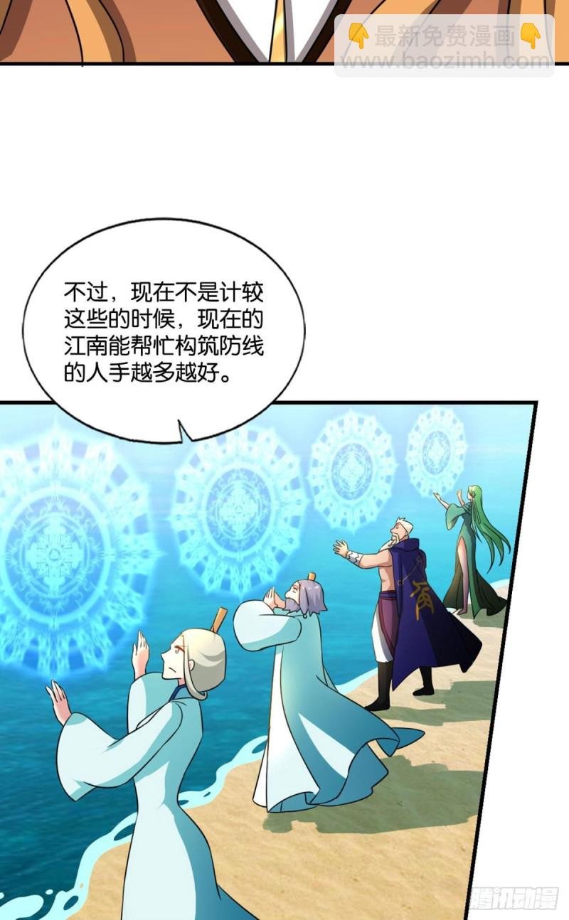 奇怪的妹子又变多了