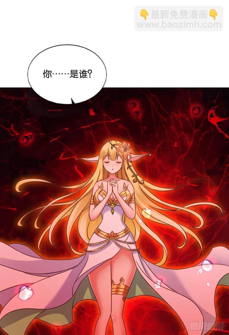 奇怪的妹子又变多了