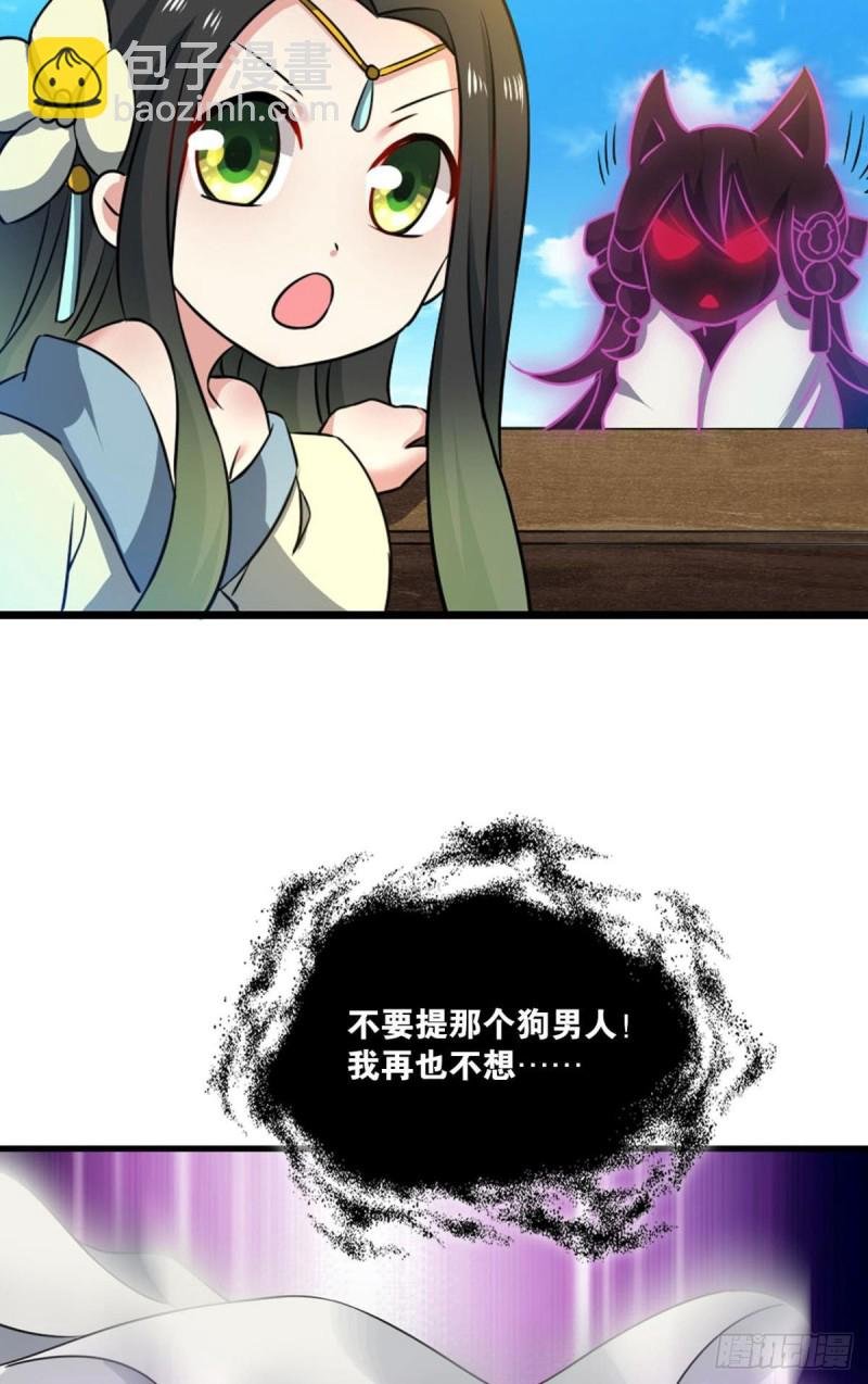 奇怪的妹子又变多了