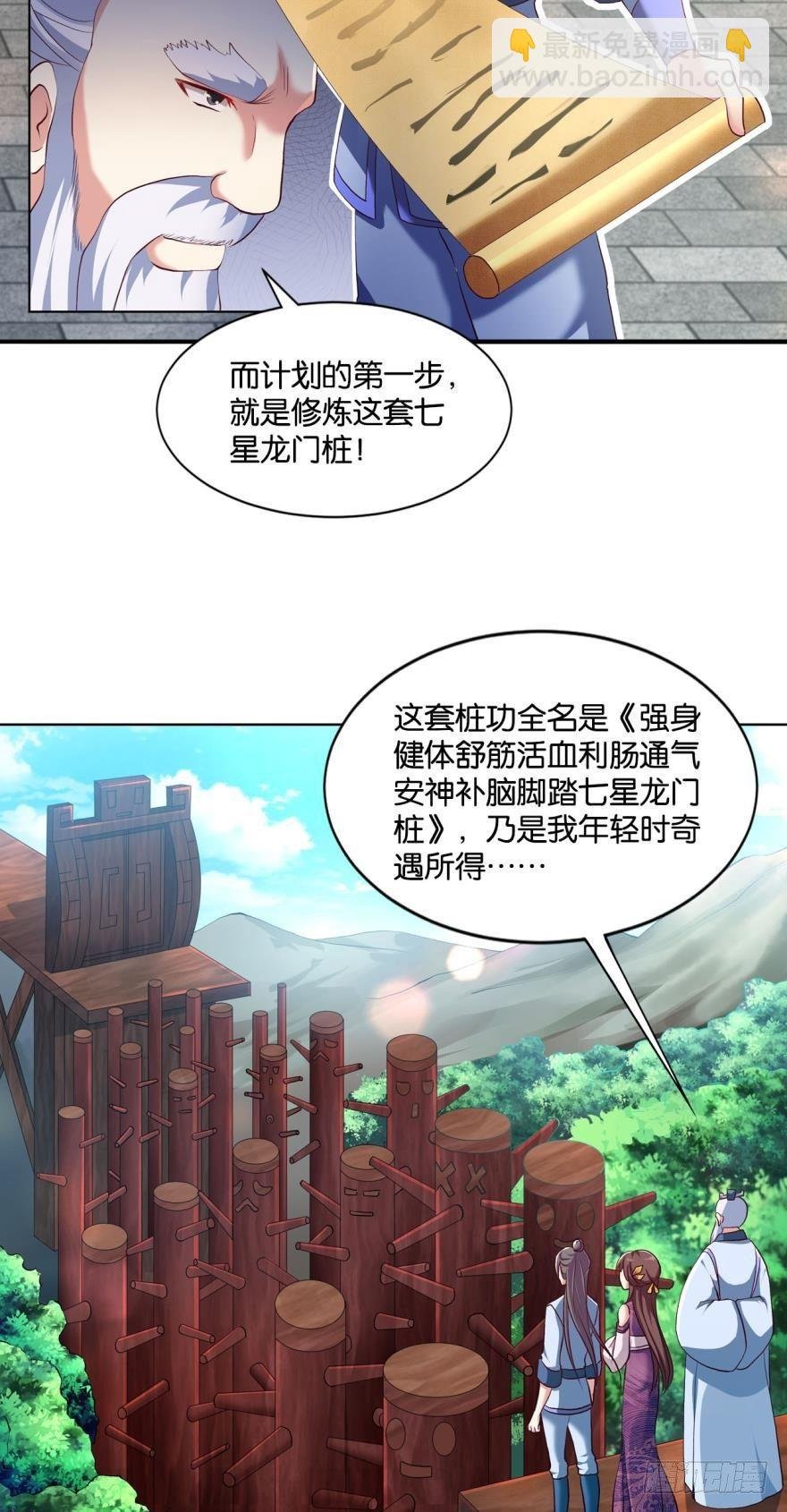 好难心好累